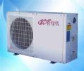 Heat Pump Water Heater